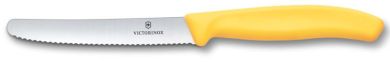 Victorinox Swiss Classic, Tomaten & Tafelmesser, 11cm, Wellen, Gelb 