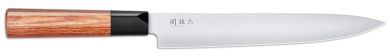 Kai Schinkenmesser 8" (20,0 cm) Seki Magaroku Red Wood 