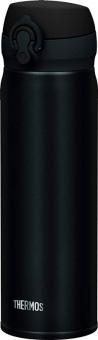 Thermos Isoliertrinkflasche Ultralight Black 0,5 L 
