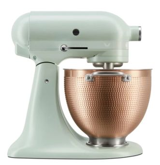 KitchenAid Küchenmaschine Artisan 4.8L Blossom mit Schüssel Kupfer gehämmert 